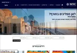 Sites similar to msccruises.co.il