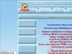 Sites similar to msch2.ru