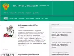 Sites similar to msch32.ru