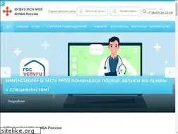 Sites similar to msch59.ru