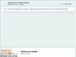 Sites similar to msch9fmba.ru
