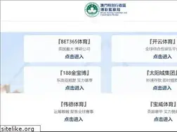 Sites similar to mschhi.com