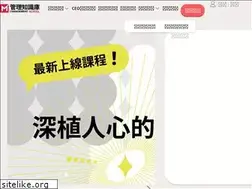 Sites similar to mschool.managertoday.com.tw