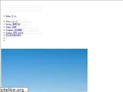 Sites similar to msckc.jp