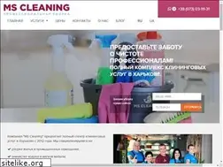 Sites similar to mscleaning.com.ua