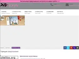 Sites similar to msclub.com.ua