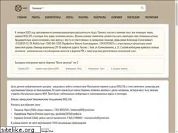 Sites similar to mscmusic.org