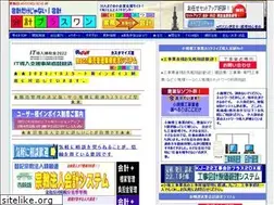 Sites similar to mscn.net