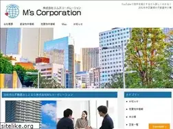 Sites similar to msco.jp