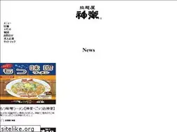 Sites similar to mscol.jp
