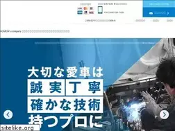 Sites similar to mscompany-car.com