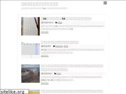 Sites similar to mscomtec.com