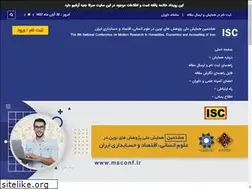 Sites similar to msconf.ir