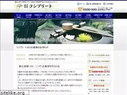Sites similar to mscpt.com