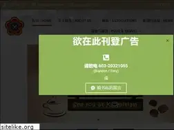 Sites similar to mscspga.com