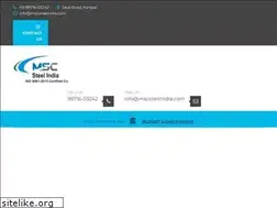 Sites similar to mscsteelindia.com