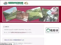 Sites similar to msct.jp