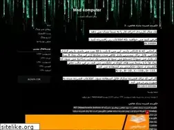 Sites similar to msd-comp.blogfa.com