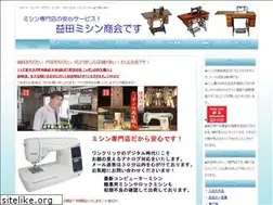 Sites similar to msd-m.com
