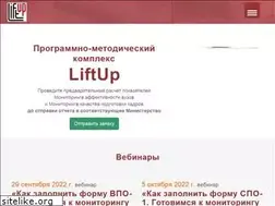 Sites similar to msd-nica.ru