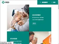 Sites similar to msd.com.tw