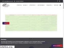 Sites similar to msd.org.mk