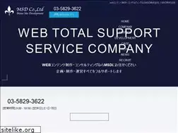 Sites similar to msd.tokyo
