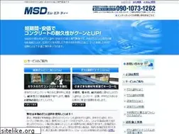 Sites similar to msd1996.com