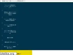 Sites similar to msdaikibo-repairs.com