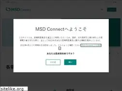 Sites similar to msdconnect.jp