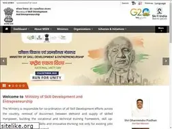 Sites similar to msde.gov.in