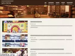 Sites similar to msden.jp