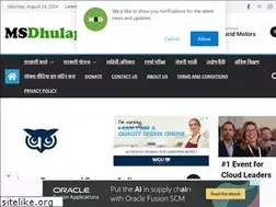 Sites similar to msdhulap.com