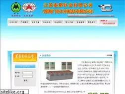Sites similar to msdl.cn