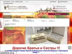 Sites similar to msdm-opt.ru