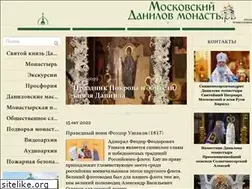 Sites similar to msdm.ru