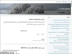 Sites similar to msdn2.blogsky.com