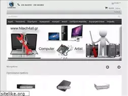 Sites similar to msdos.gr