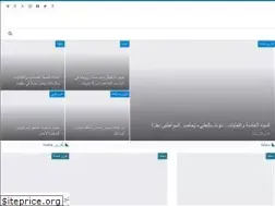 Sites similar to msdrnews.com