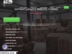 Sites similar to msdrop.com.ua