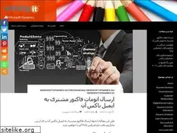 Sites similar to msdynamics.ir