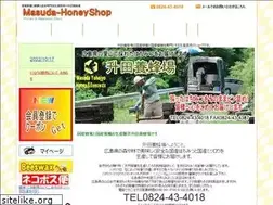 Sites similar to msdyoho.jp