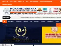 Sites similar to msec.org.in