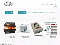 Sites similar to mseg.ir