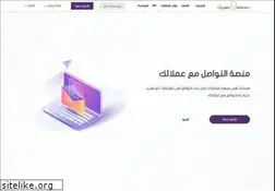 Sites similar to msegat.com