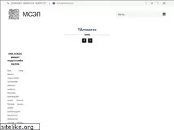 Sites similar to msel.mn