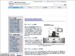Sites similar to mseng.co.jp