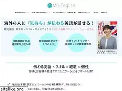 Sites similar to msenglish-network.com