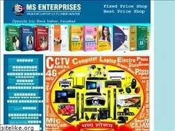 Sites similar to msenterprizes.com