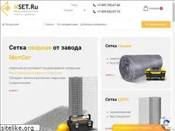 Sites similar to mset.ru